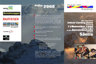 tibet säntis flyer